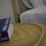 Kikkos Lejlighed Nea Koroni